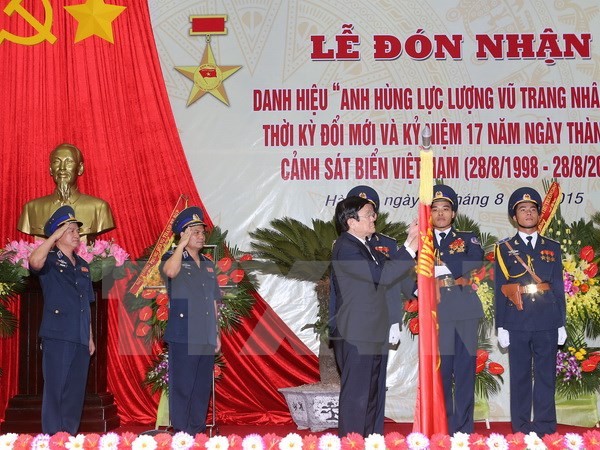 Vietnam Marine Police awarded 
